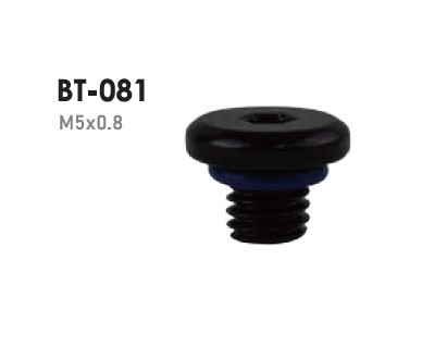 IBC-BT-081 (1)
