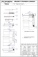 mini: TK034 (3)